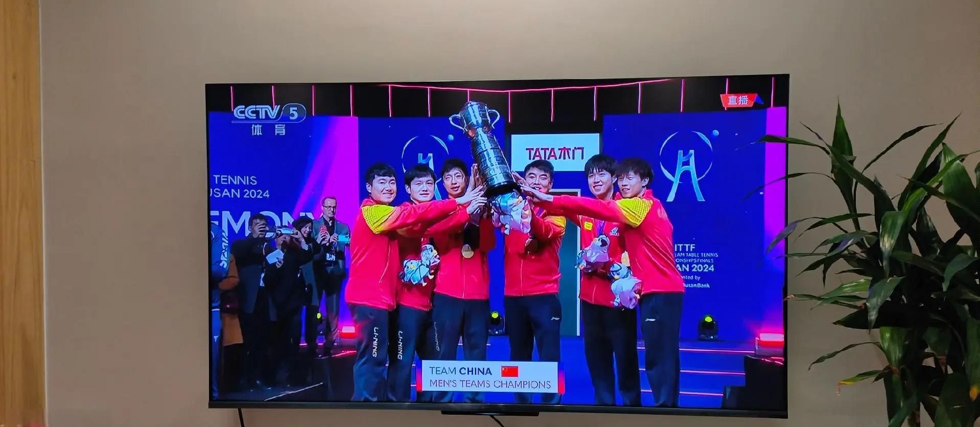 关于直击现场!大奖赛中中国队如何完成夺冠?的信息 关于直击现场!大奖赛中中国队如何完成夺冠?的信息