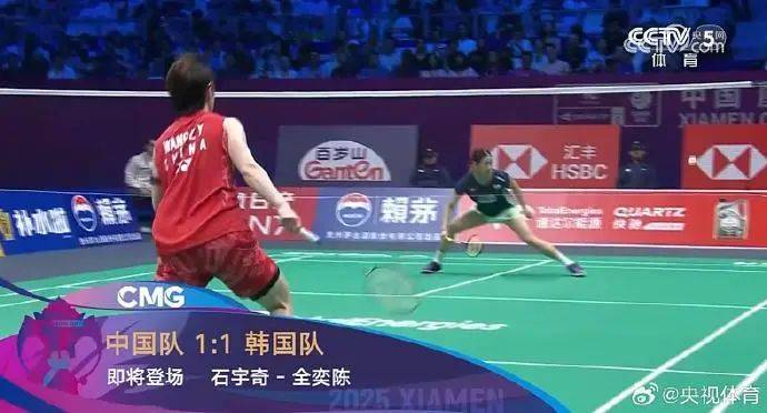 关于直击现场!大奖赛中中国队如何完成夺冠?的信息 关于直击现场!大奖赛中中国队如何完成夺冠?的信息