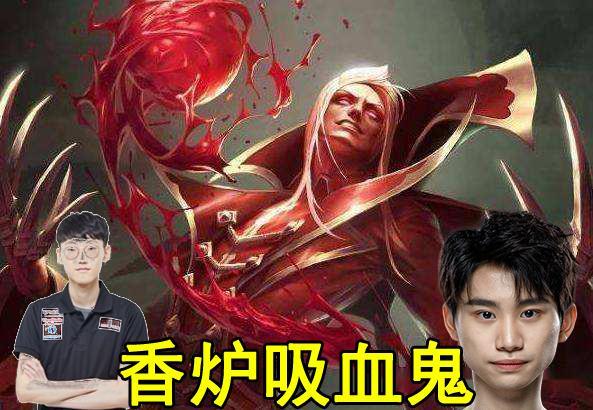 Doinb新星赛况扑朔迷离表现惊艳,C9未来可期! Doinb新星赛况扑朔迷离表现惊艳,C9未来可期!